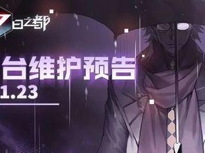 《永远的7日之都零攻略笼中鸟零玩法大全》（掌握笼中鸟零，畅享游戏乐趣）