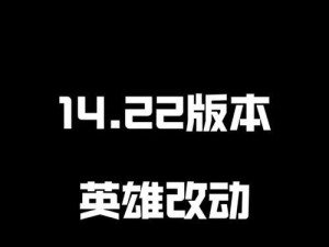 剑魔顶级高手出装攻略大全（解析剑魔的最佳装备选择，助你称霸战场！）