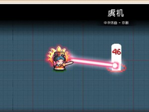 元气游侠出装顺序攻略（打造最强元气游侠！元气游侠出装顺序详解）