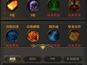 天天打枪技能搭配攻略（探索无尽可能性，玩转天天打枪！）