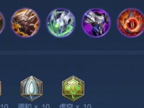牛魔出装攻略视频（掌握最强牛魔出装，让你在游戏中无往不利）