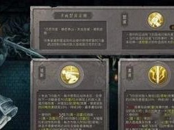 暖雪开局技能选择攻略（了解技能搭配，助你轻松开启暖雪冒险之旅！）