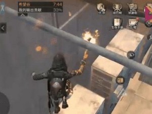 明日之后虫子技能搭配攻略（提升生存能力）