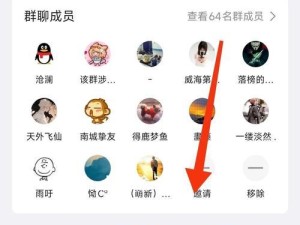 天龙八部手游省钱攻略