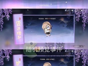 《绝对演绎荒岛求生》进阶攻略（以游戏为主，掌握求生技能）