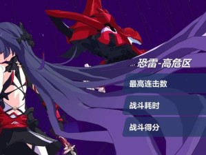 星火动作冒险剧情手游攻略（探索无尽星际，勇往直前的冒险之旅）