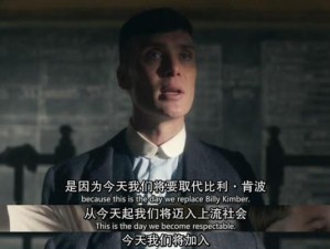 浴血黑帮出装攻略大全（绝地求生，一统江湖！）