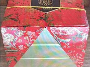 黑鹰攻略（掌握关键技巧，成为黑鹰高手）