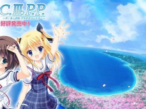 初音岛2游戏攻略（从零开始，带你征服初音岛的秘密）