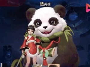 《虎牙寒冰射手铭文出装攻略》（打造绝对输出，席卷战场！）