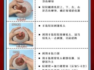 部落奶妈技能搭配攻略（搭配技能点的选择和配合，让你在部落战争中无敌！）