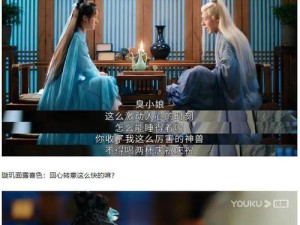 如何科学选择璇玑技能——提升战力的最佳选择（璇玑技能选择攻略，为你指点迷津）