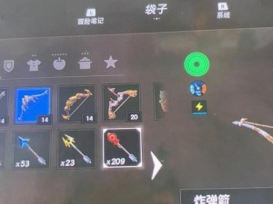 人马打野出装加点攻略（掌握关键技巧，成为无敌野兽）