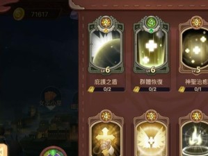 《解密僵尸前线技能升级攻略》（提升游戏技能，成为僵尸前线的巅峰玩家！）