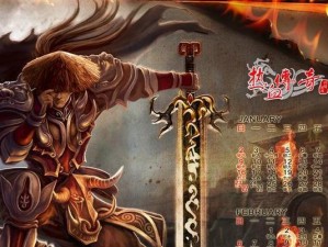帕斯卡契约手游攻略（带你一步步解锁游戏技巧，成为帕斯卡世界的主宰！）