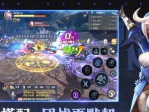 《恐龙谷手游攻略大全》（成为恐龙王的必备攻略与技巧，解锁隐藏地区和珍稀恐龙！）