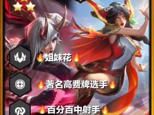征服卡沙世界（成为卡沙手游的终极玩家，掌握全面攻略！）