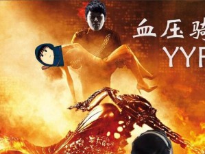 刀圈月骑士出装攻略（打造无敌的月之剑客！）