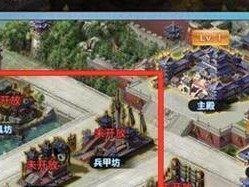 《攻略仙侠情缘手游，让你成为顶尖强者》（揭秘仙侠情缘手游最强攻略，帮你在游戏中一飞冲天）