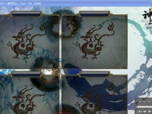 问道神兽手游攻略（一探神兽手游的攻略技巧，掌握最强神兽的归宿）